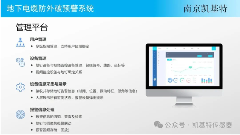 地釘安全檢測(cè)，保障戶(hù)外活動(dòng)的安全重要一環(huán)