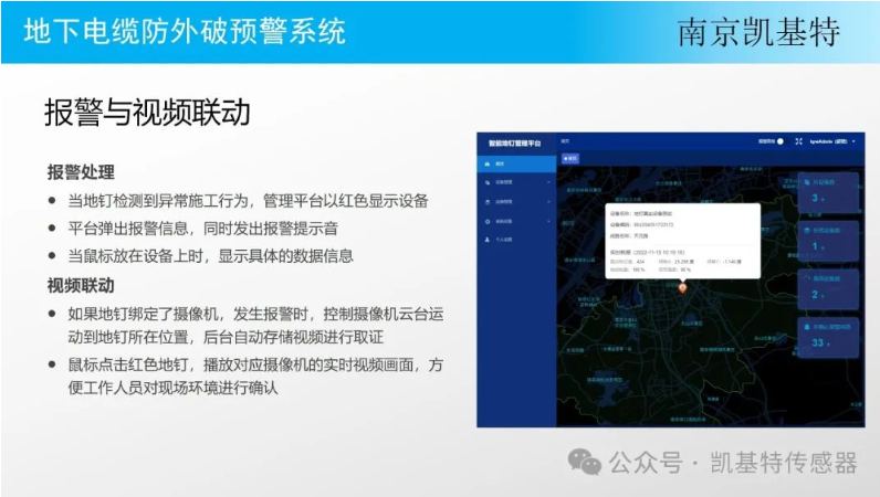 建筑安全地釘，構(gòu)建穩(wěn)固建筑的堅(jiān)實(shí)保障